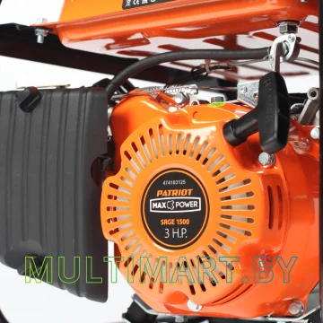 Бензиновый генератор Patriot Max Power SRGE 1500 (474103125) картинка 4